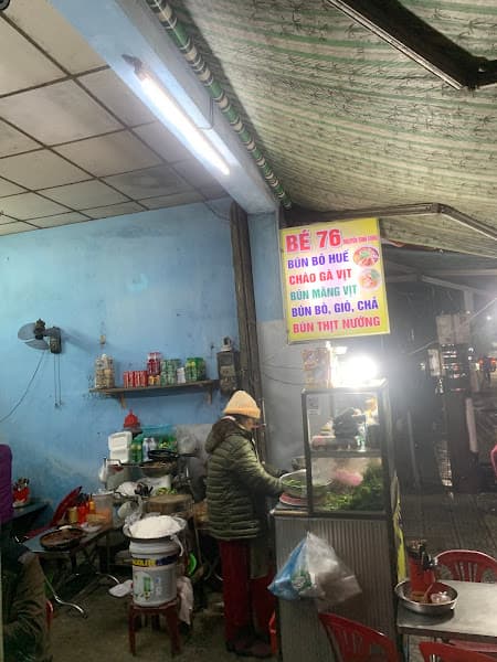 Hình ảnh Bún Bò Huế Bé 76 - 4