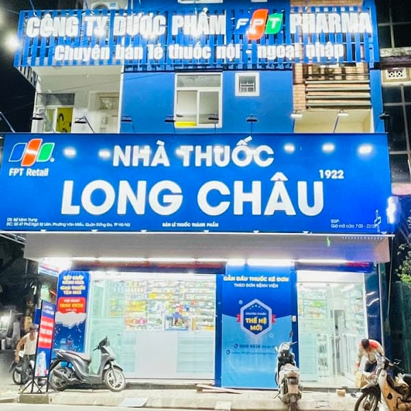 Hình ảnh Nhà Thuốc FPT Long Châu - 4