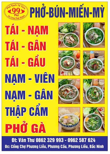 Hình ảnh PHỞ BÒ-GÀ 99 KÍNH CHÀO QUÝ KHÁCH - 2