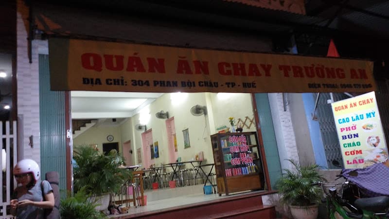Quán ăn chay Trường An