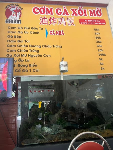 Hình ảnh Cơm gà xối mỡ AHoàn- 20 Nguyễn Trãi Đông Hà Quảng Trị - 2