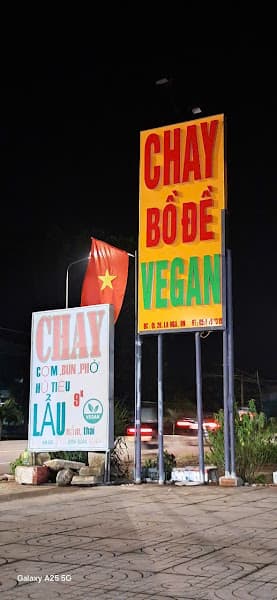Hình ảnh Bồ Đề Vegan - 2