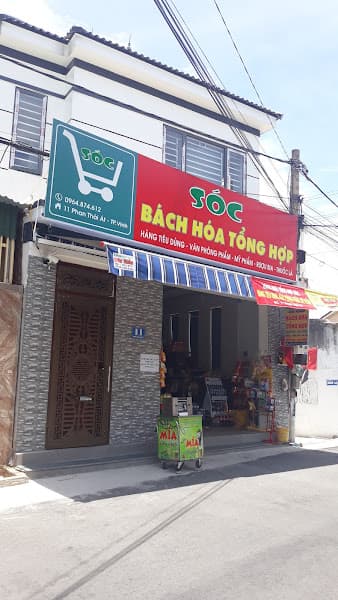 Hình ảnh BÁCH HÓA TỔNG HỢP SÓC - 4