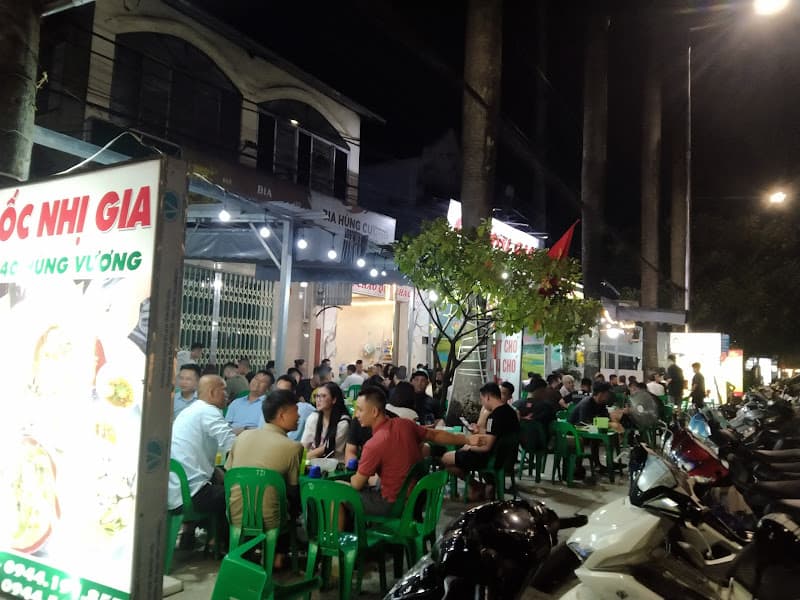 Ảnh bìa Ốc Nhị Gia