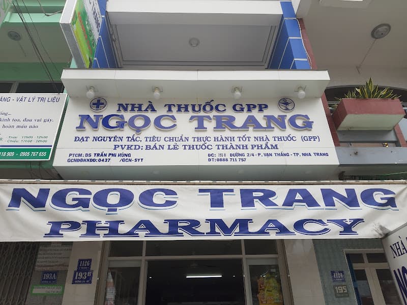 Hình ảnh Nhà thuốc Ngọc Trang (Pharmacy) - 4