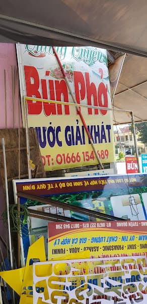 Hình ảnh Bún Chả Quang Quyên - 2