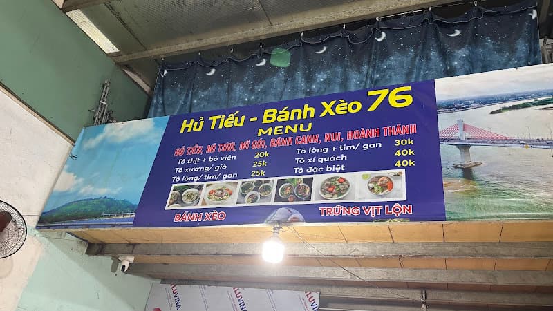 Hình ảnh Hủ Tiếu - Bánh Xèo 76 - 4