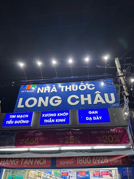 Hình ảnh Nhà Thuốc FPT Long Châu - 2