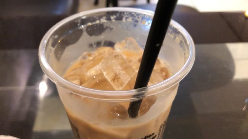 Hình ảnh Thương MilkTea - 3