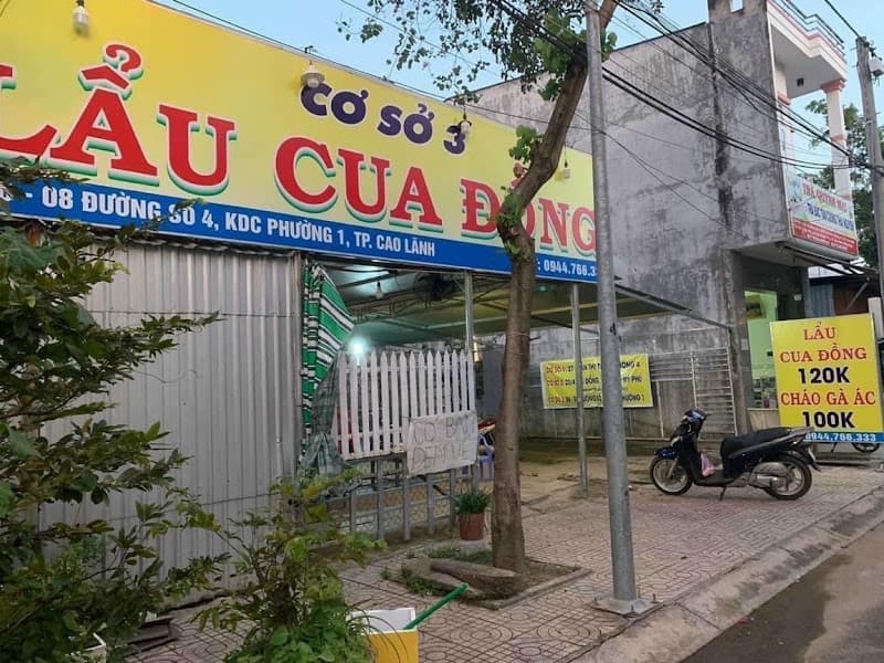 Hình ảnh Lẩu Cua Đồng PAK - 6