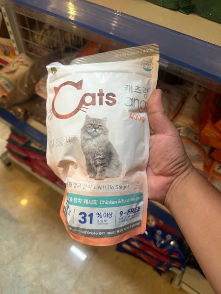 Hình ảnh phòng khám thú y Liên Nghĩa - Đức Trọng - 5