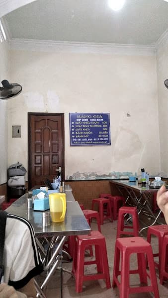 Hình ảnh Cháo lươn - súp lươn bà sự - 2