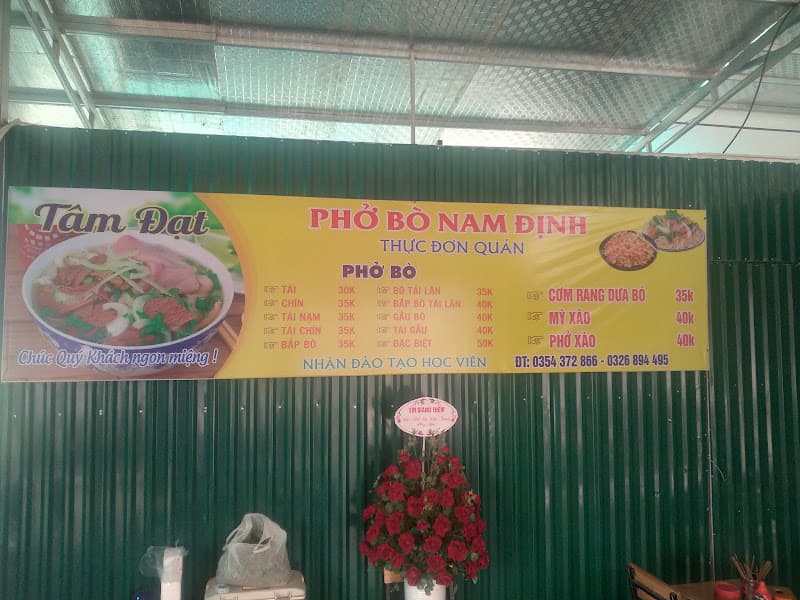 Hình ảnh Phở nam định tâm đạt - 6