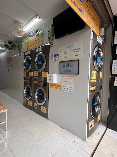 Hình ảnh SkyWash laundromat- 96 Tran Phu - self service laundry- 24/7 - 3