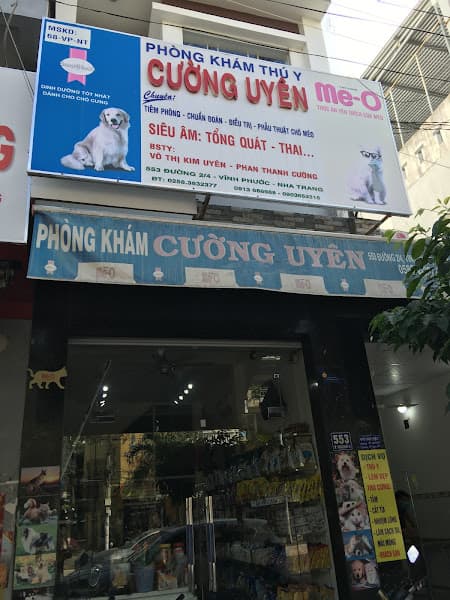 Ảnh bìa Phòng Thú Y Cường Uyên