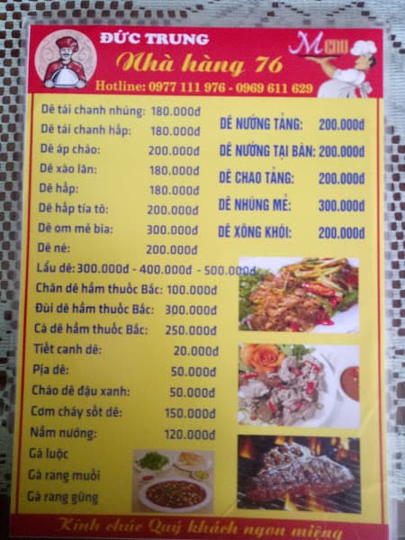 Hình ảnh Nha hàng 76/Chiềng Sinh/Tp Sơn La / Đối diện nhà nghỉ Trung Tâm phật giao tinh Sơn La - 2