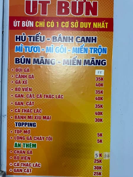 Hình ảnh Hủ tíu mì gà Út Bừn - 2