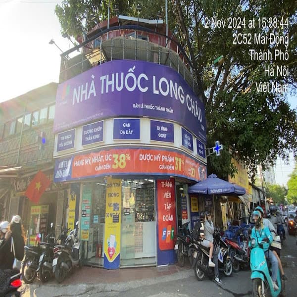 Hình ảnh Nhà Thuốc FPT Long Châu - 2