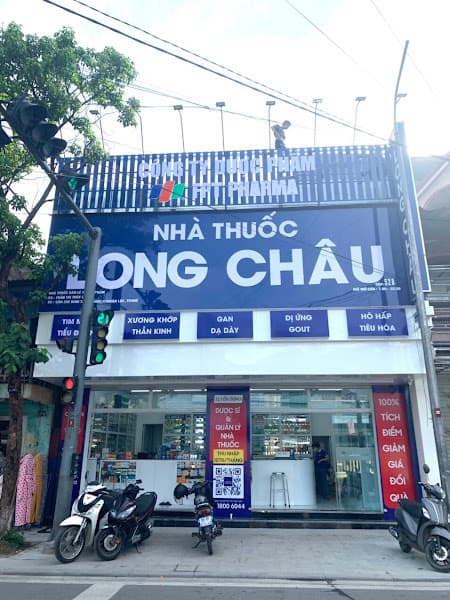 Hình ảnh Nhà Thuốc FPT Long Châu - 5