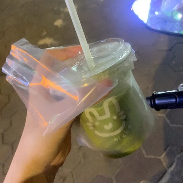 Ảnh bìa MATCHA LATTE NI CHA