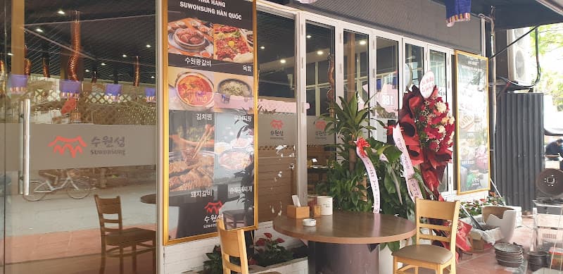 Nhà Hàng SUWONSUNG (수원성)