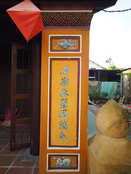 Hình ảnh Đình làng Kim Long - 2