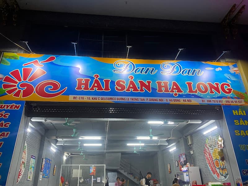 Hình ảnh Hải Sản Hạ Long Đan Đan - 2