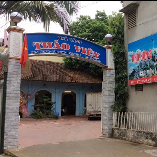Ảnh bìa Nhà Hàng Thảo Viên