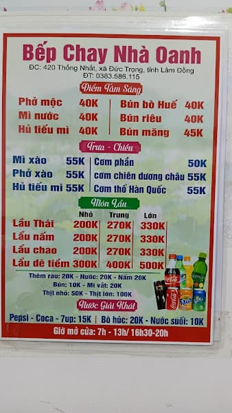 Hình ảnh Bếp chay Nhà Oanh - 2