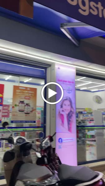 Hình ảnh Nhà thuốc Pharmacity - 3