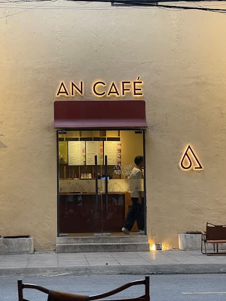 AN café – Võ Cường