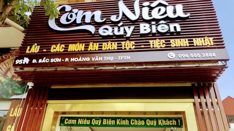 Hình ảnh Cơm niêu Quý Biên - 5
