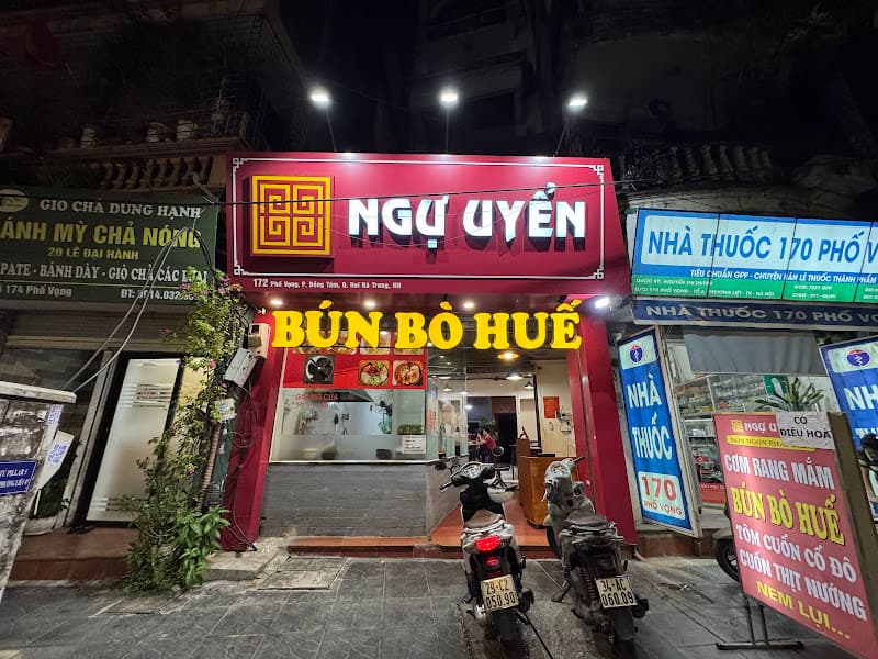Hình ảnh BÚN BÒ HUẾ NGỰ UYỂN 172 PHỐ VỌNG - 2