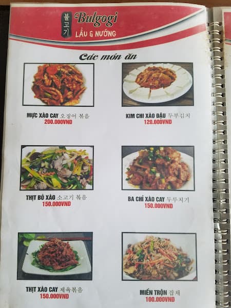 Hình ảnh bulgogi lẩu & nướng - 3