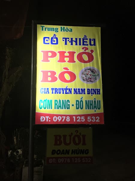 Hình ảnh Quán bún, phở bò Trung Hoà - 3