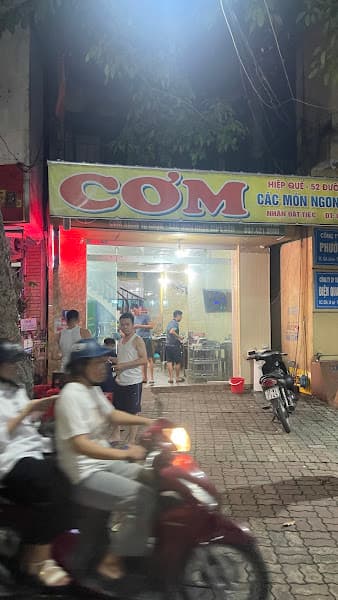 Hình ảnh Nhà Hàng Hiệp Quế - 3