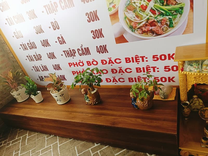 Hình ảnh PHỞ NHẬT - NHẤT PHỞ - 3