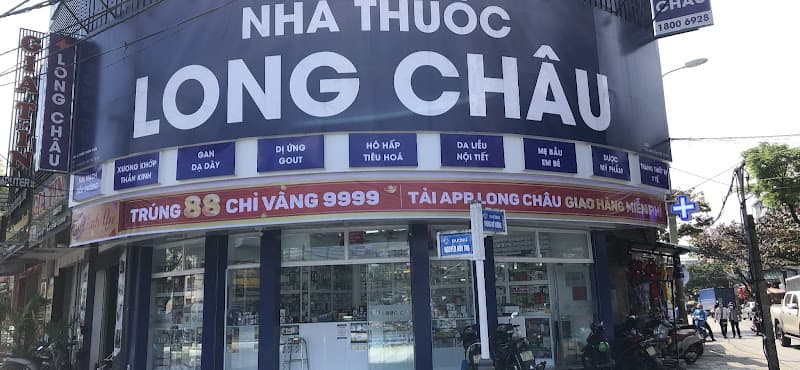 Hình ảnh Nhà Thuốc FPT Long Châu - 2