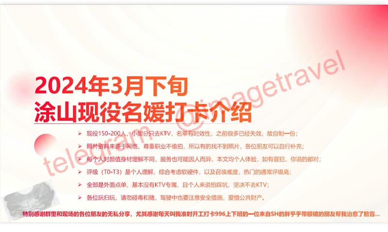 Hình ảnh Karaoke Nhà Nghỉ Hương Lan 2 - 3