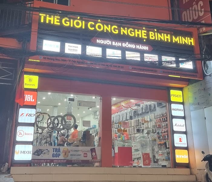 Hình ảnh Thế Giới Công Nghệ BÌNH MINH - 2