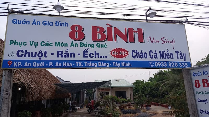 Hình ảnh Quán ăn gia đình 8 Bình - 2