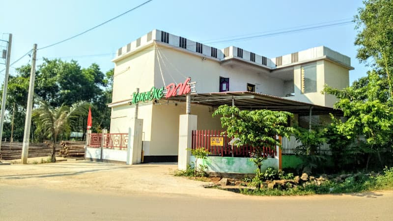 Hình ảnh Karaoke Đi Va - 5