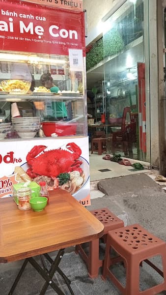 Ảnh bìa Tiệm bánh canh HAI MẸ CON