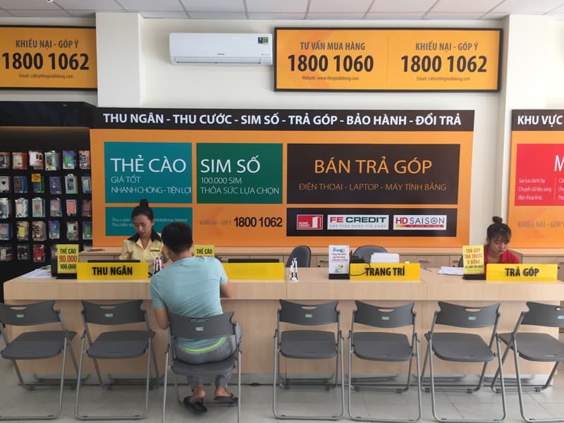 Hình ảnh Siêu thị Thế Giới Di Động - 6