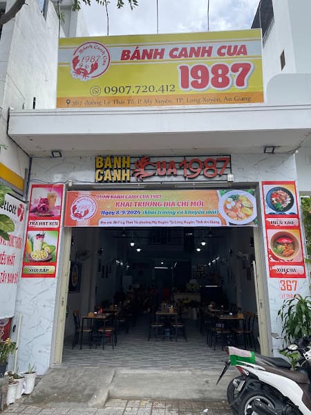Hình ảnh Bánh canh Cua 1987 - 4