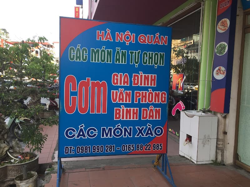 Hình ảnh Cơm Hà Nội quán các món ăn tự chọn Gia đình - Bình dân - Văn phòng - 3