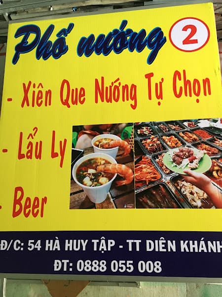 Hình ảnh Phố Nướng 2 - Lẩu & Nướng - 2