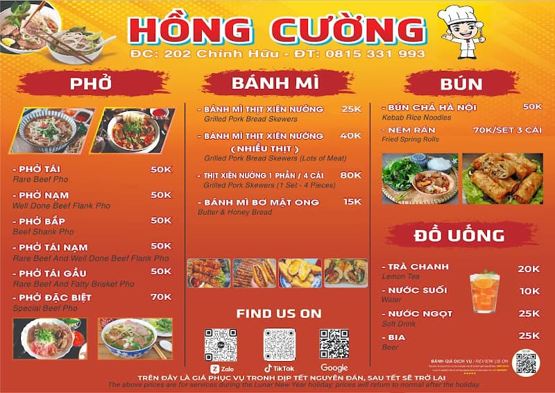 Hình ảnh Hồng Cường - Phở bò Hà Nội - Bánh mì thịt xiên nướng Hà Nội - 5