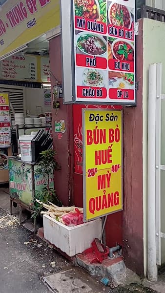Hình ảnh Cô Nhi- Mỳ Quảng & Bún Bò - 7