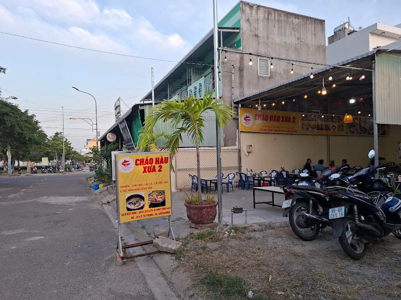 Hình ảnh Ẩm thực KHÓI ( Cháo Hàu Xưa 2 ) - 2